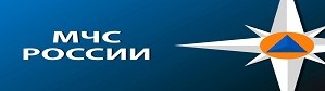 мчс россии